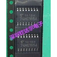 74HC165A SMD