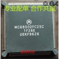 MC68302FC25C