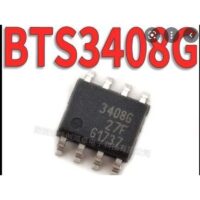 BTS3408G 3408G