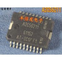 ATIC17 F1 A2C56211