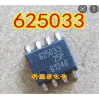 TLE6250GV33 625033