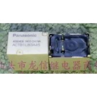 RELE ACTB1LB3A45