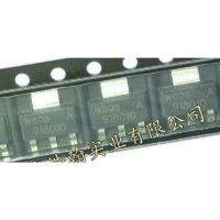 BUK98180-100A 918010