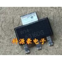 5316DG