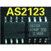 AS2123
