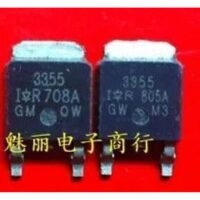 IR3355