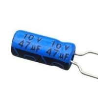 CAPACITOR ELETROLITICO 47UFX10V