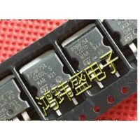 P75NF75 TO263