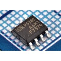 IRF7379 F7379 VBA5325