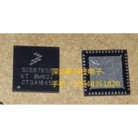 SC667052