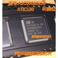 ATIC130 A2C00060253