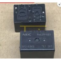 RELE EP2-B3N1S = EP2-3L1S