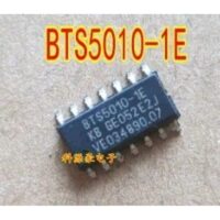 BTS5010-1E