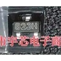 SI2323CDS B23H
