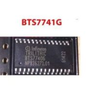 BTS7741G